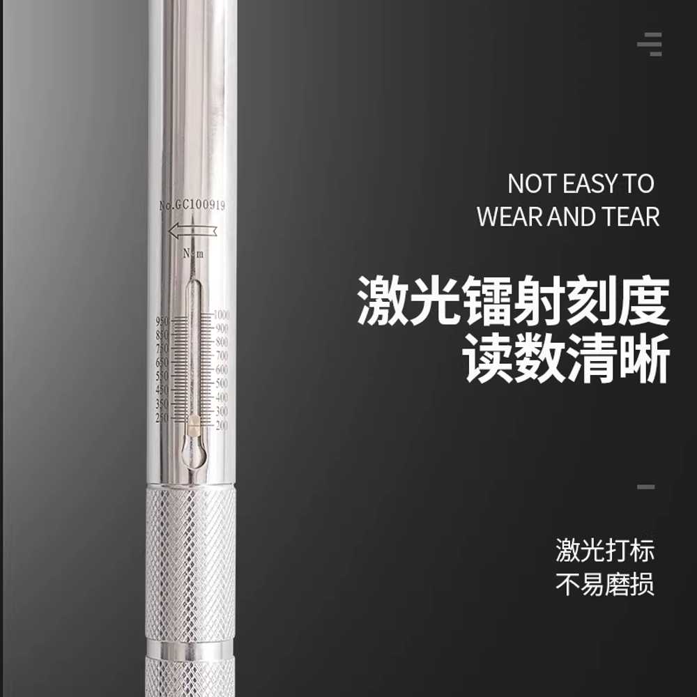 토크렌치 에어컨 랜치 정확도 너트런너 텐셔너 파이프 50 - 350Nm 업그레이드형 1/2인치 - 상세 이미지 5