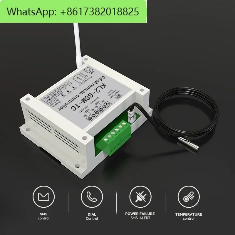 2G GSM 2 웨이 릴레이 컨트롤러 SMS 통화 온도 센서 원격 제어 스마트 홈 자동화 SIM 스위치 차고 문 오프너