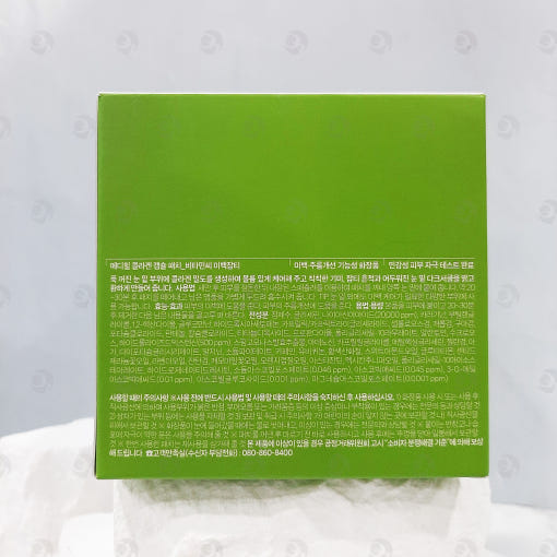 thumbnail-2