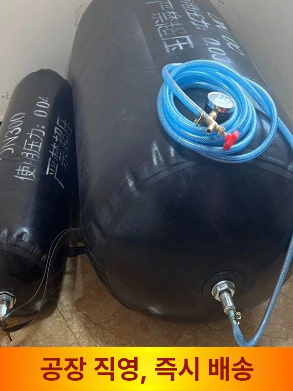 하수도막힘 패커 물막이 공기압 막힘 200mm 하수도 에어백 앞뒤 압력 전후 하수구 배관 - 상세 이미지 5