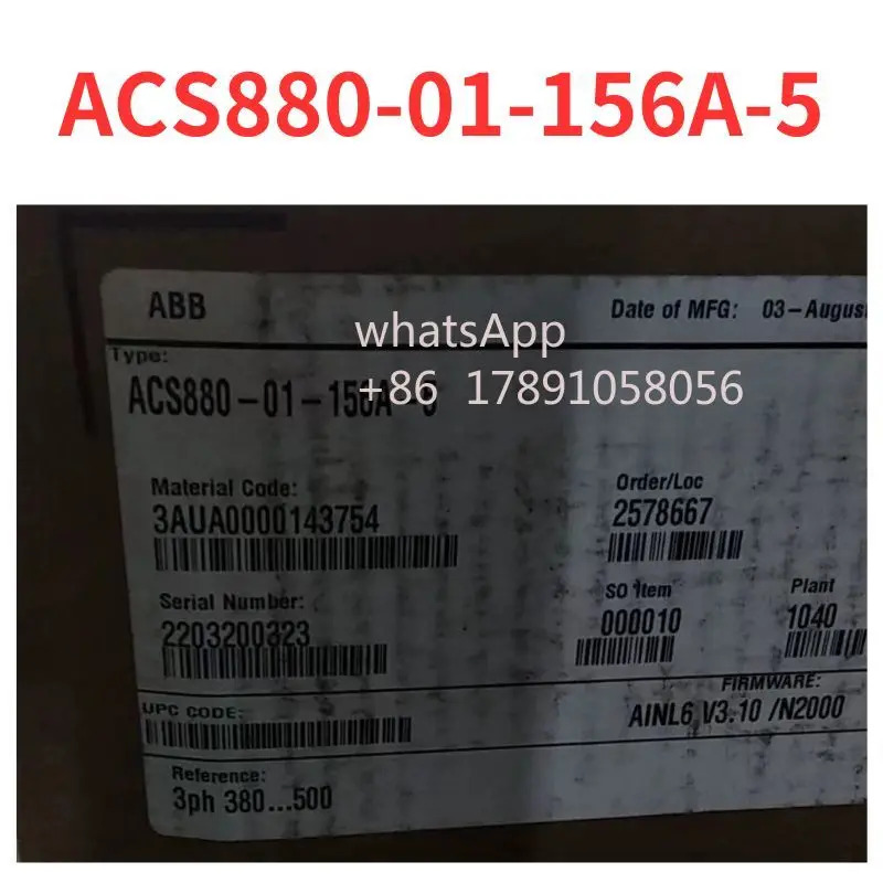 리퍼 ACS880-01-156A-5 주파수 변환기 완료
