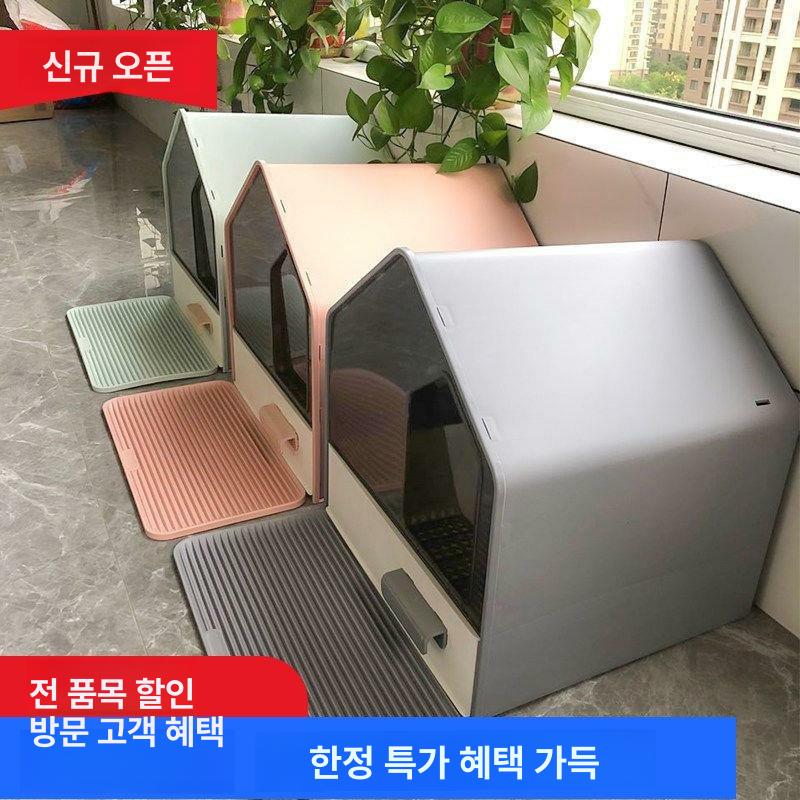 고양이 화장실 서랍형 냄새방지 스크레이퍼 배변통 모래삽 씨뷰에디션 젠틀맨 엘레강트 그레이 - 상세 이미지 2