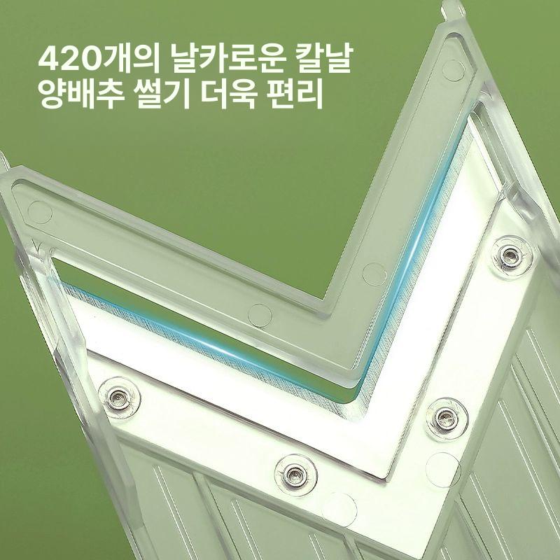 야채 슬라이서 토마토 양배추 채썰기 깍둑 썰기 분쇄기 2 3 4mm3단계조절 손 보호대 포함 - 상세 이미지 2