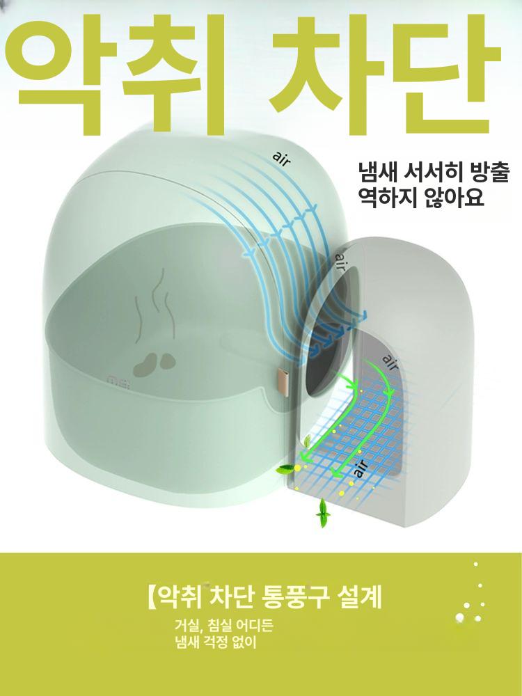 고양이 배변통 모래삽 하우스형 화장실 사막화방지 서랍식 모스그린 - 상세 이미지 4