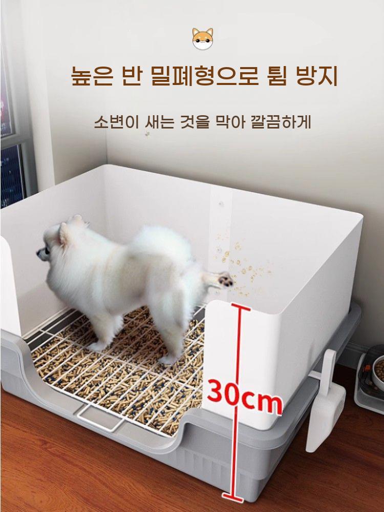 강아지 소변판 화장실 배변판 파티션 훈련 가림막 반려견 애견 배변 배변훈련 - 상세 이미지 5