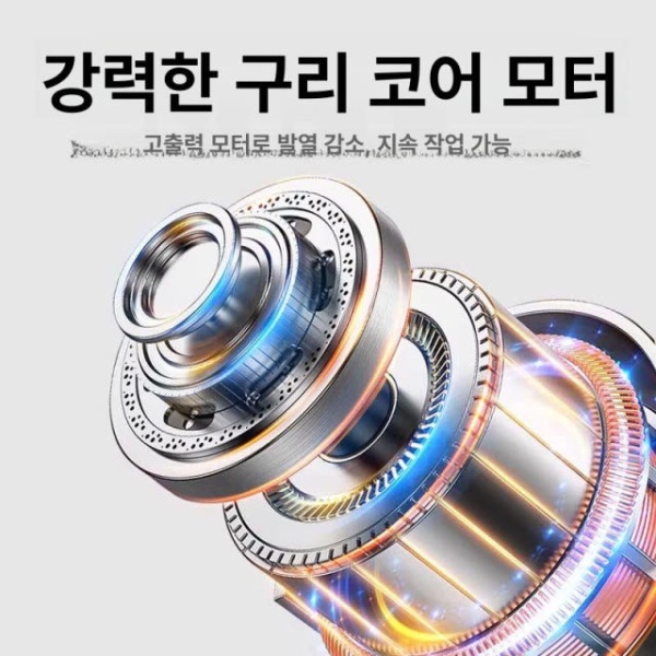 프리미엄 식품배합기 액상 소스 양념 반죽 식당 조리 산업용 1500W 고출력 교반봉 - 상세 이미지 2