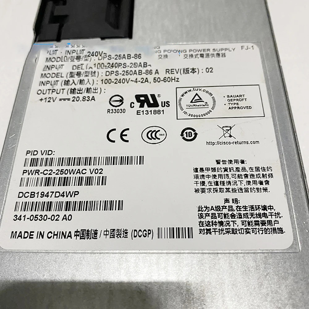 CISCO 전원공급장치 2960XR WS-C3650 341-0530-02 250W PWR-C2-250WAC용