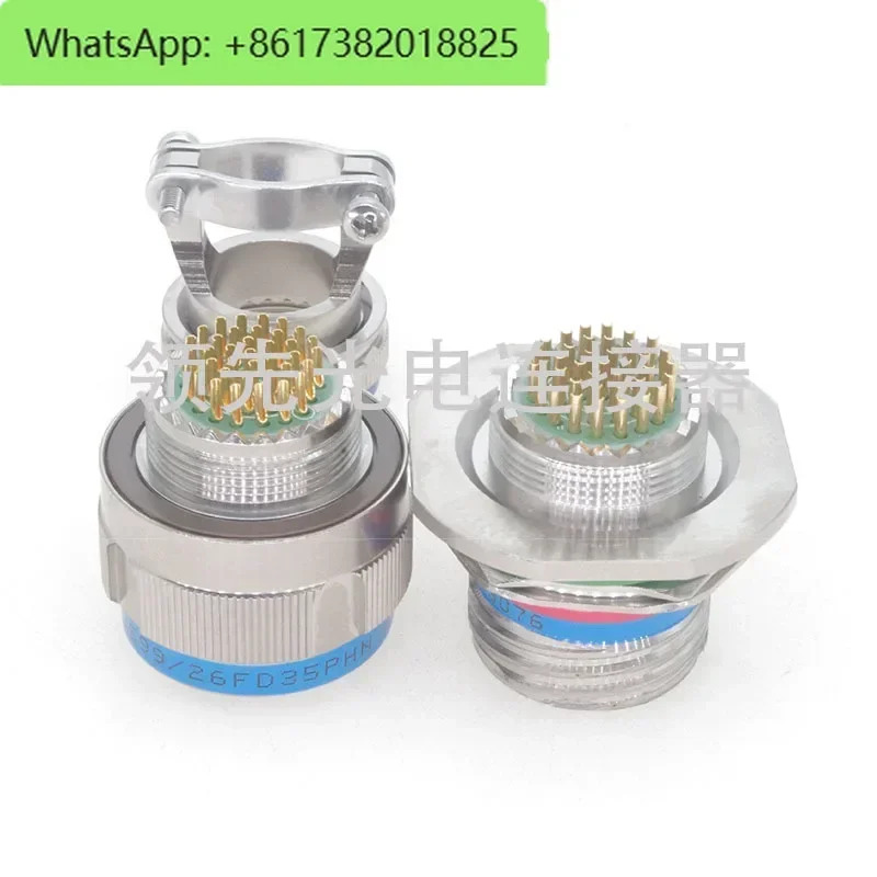 J599 항공 플매트 카펫 러그 J599/26KA35SN-H J599/20FA35PN-H J599/24WA35PN-H