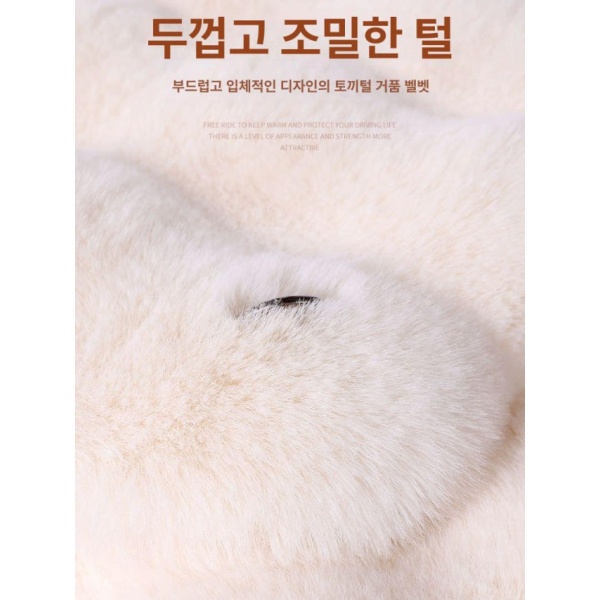 프리미엄 사계절 시트 자동차의자커버 올인원 앞좌석 카시트 베이지화이트 앞좌석 개별 버블플리스 - 상세 이미지 4