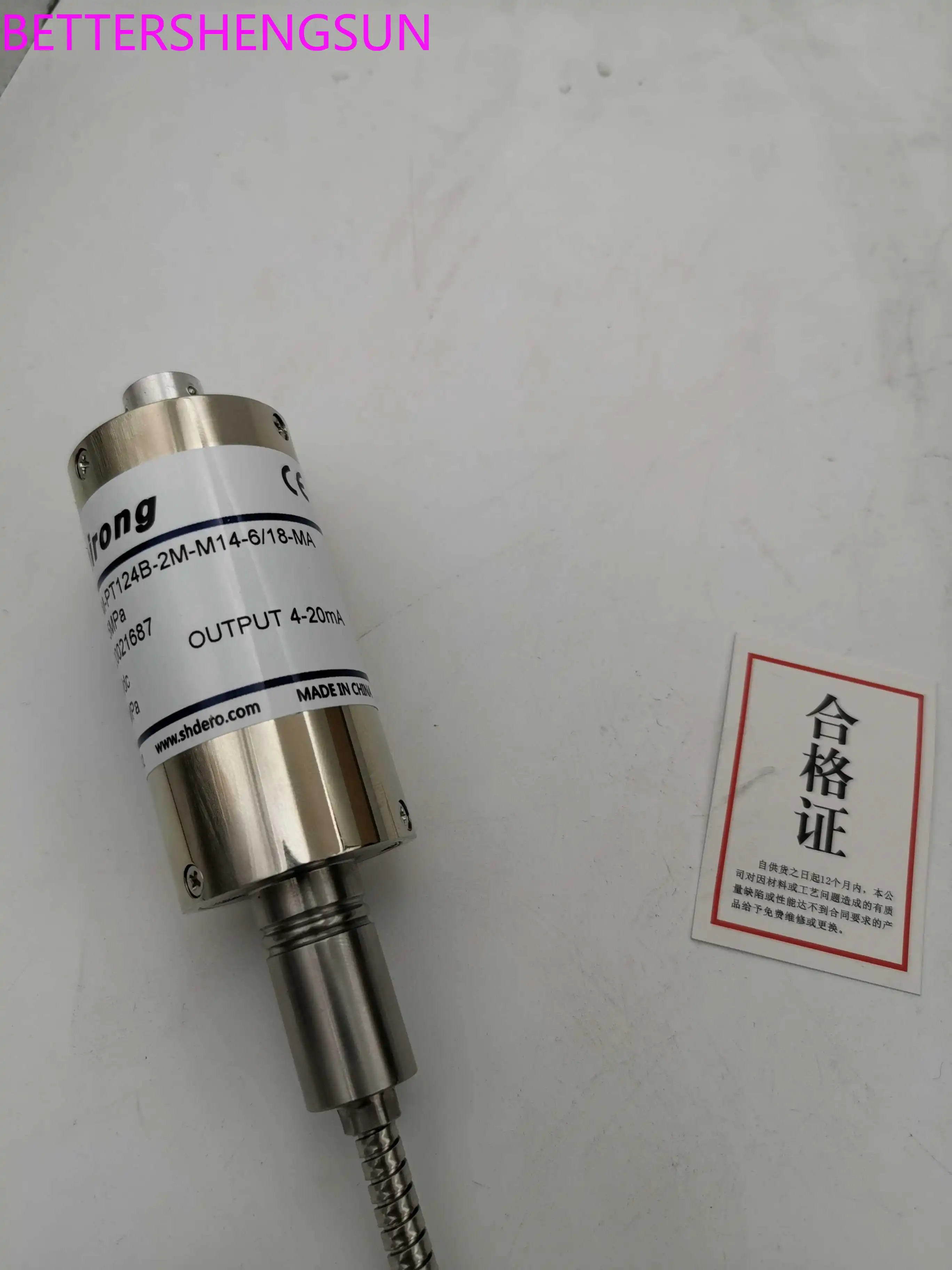 고온 용융 압력센서 전방 후방 압력 SSM-PT124B-2M-150/470 펌프