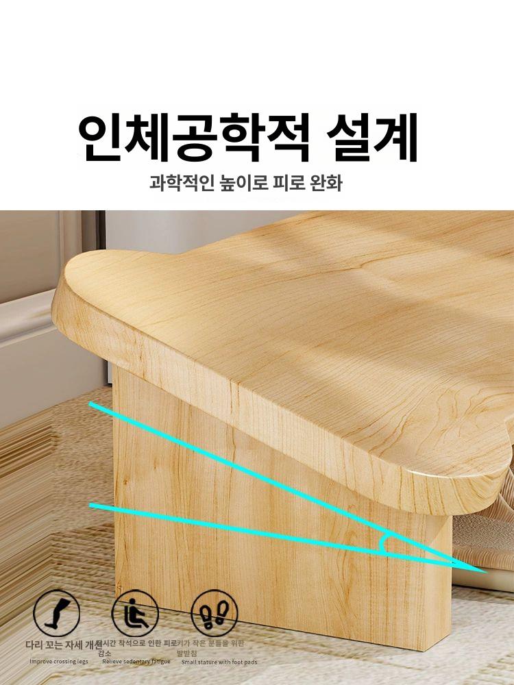 나무 풋스툴 공부책상 디딤판 책상아래발판 작은 내추럴 내추럴우드 심플 소형 경사면 - 상세 이미지 2