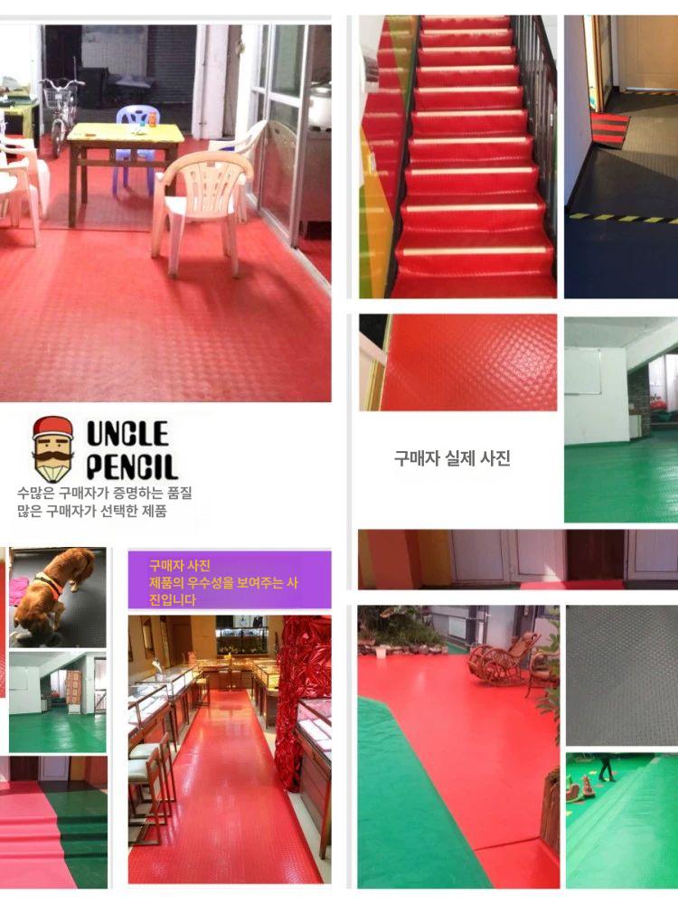 미끄럼방지장판 업소용 방수 1 매트 2mx5m 레드 바닥 두꺼운 인조가죽 대형 바닥재 - 상세 이미지 4
