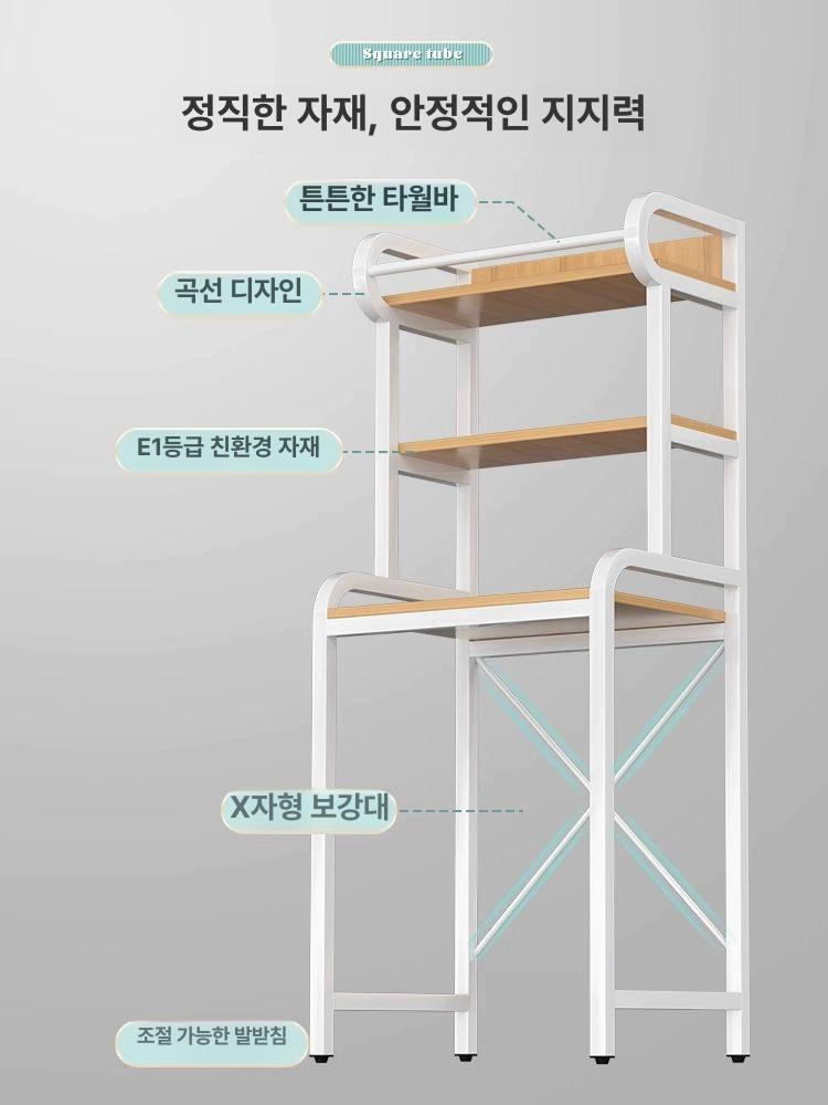 세탁기 철제 창고 정리 통돌이 거치대 건조기 조립식 2칸 드럼형 화이트프레임+티크 - 상세 이미지 5