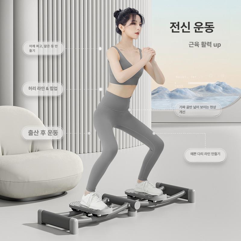 실내 슬라이딩 허벅지  근력 훈련 다기능 머신 보드 운동기구 홈트레이닝 - 상세 이미지 3