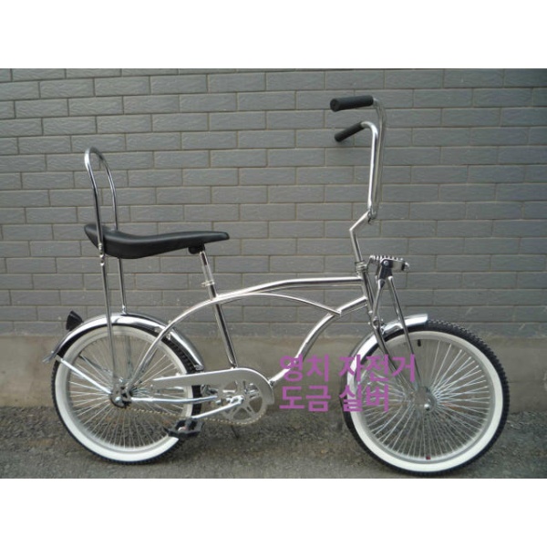 클래식 로우라이더 빈티지 신사용 자전거 빨간색 튜브 블랙 lowrider - 상품 이미지