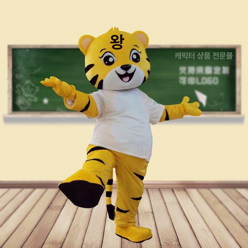 무술 인형복 인형탈 무대의상 코스튬의상 호랑이 동물 걷기 맞춤 축제 제작 인형 워킹 공연 - 상세 이미지 2