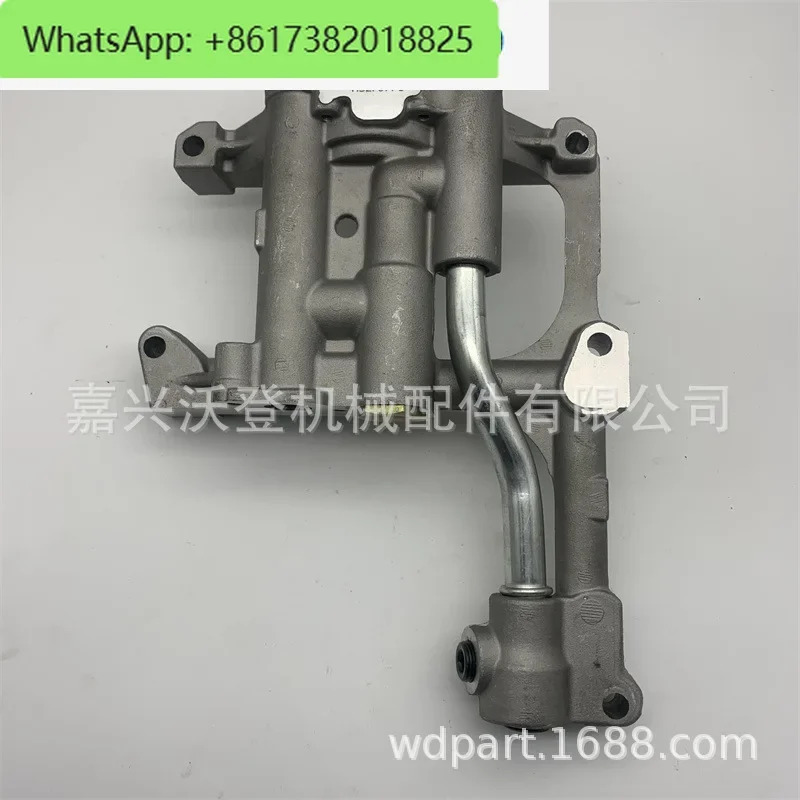 Perk 1104C-44T4132F071 오일 펌프