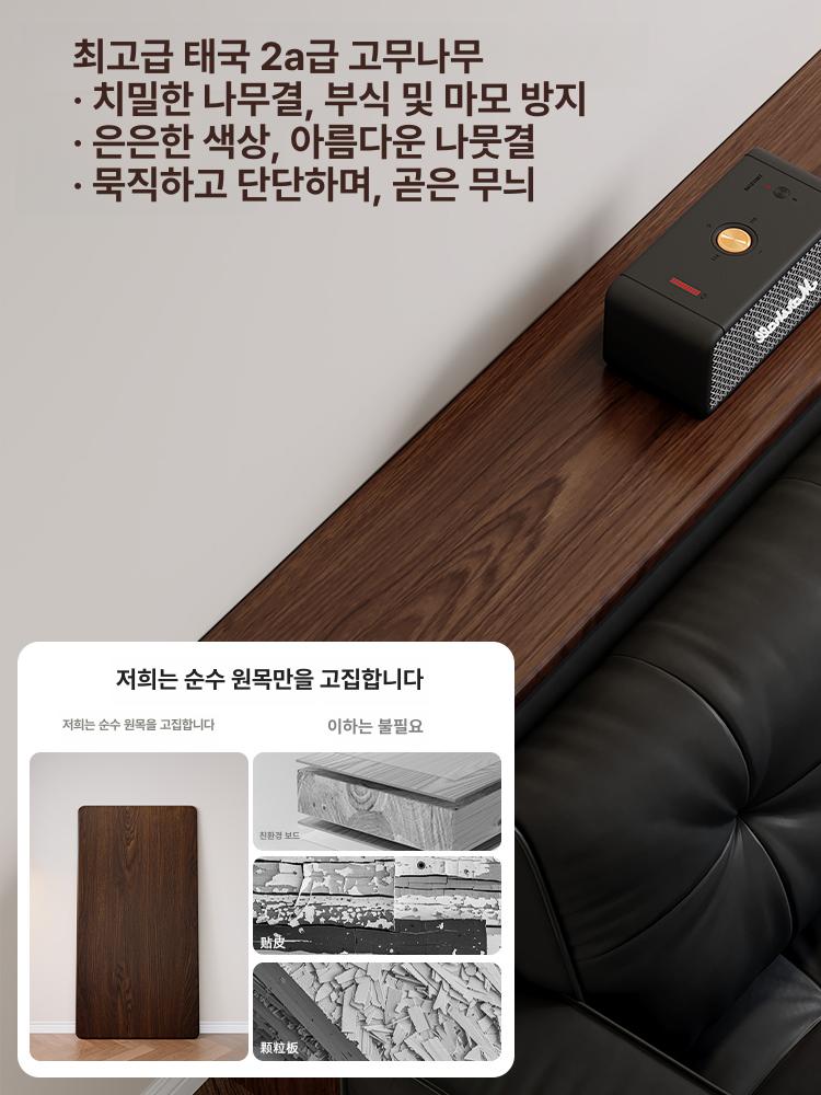 쇼파 뒤 틈새선반 침대 수납장 거실 좁고긴 테이블 소파 창가 - 상세 이미지 4