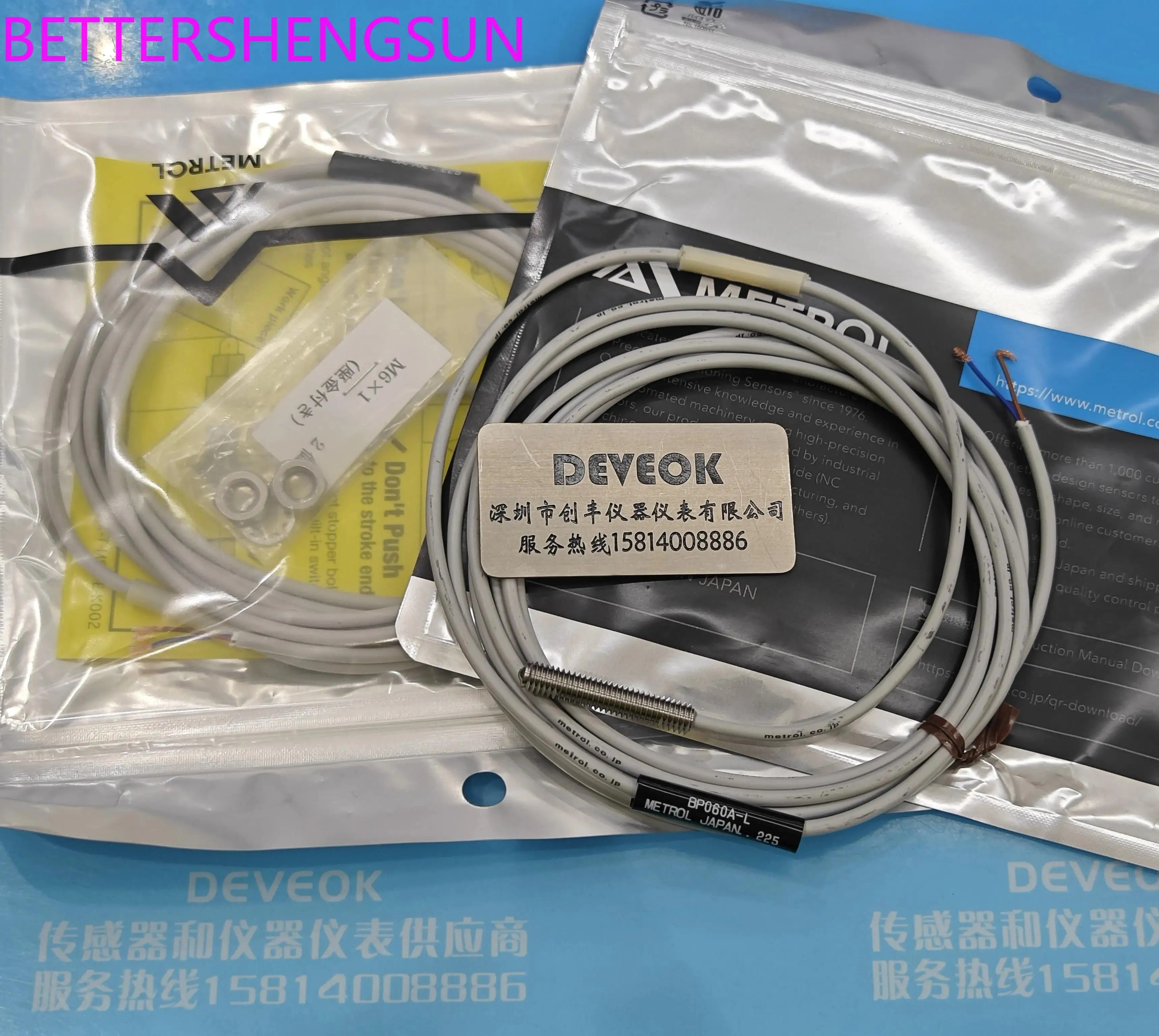 CS067A CS067A-A CS067A-HT2 CS067A-R