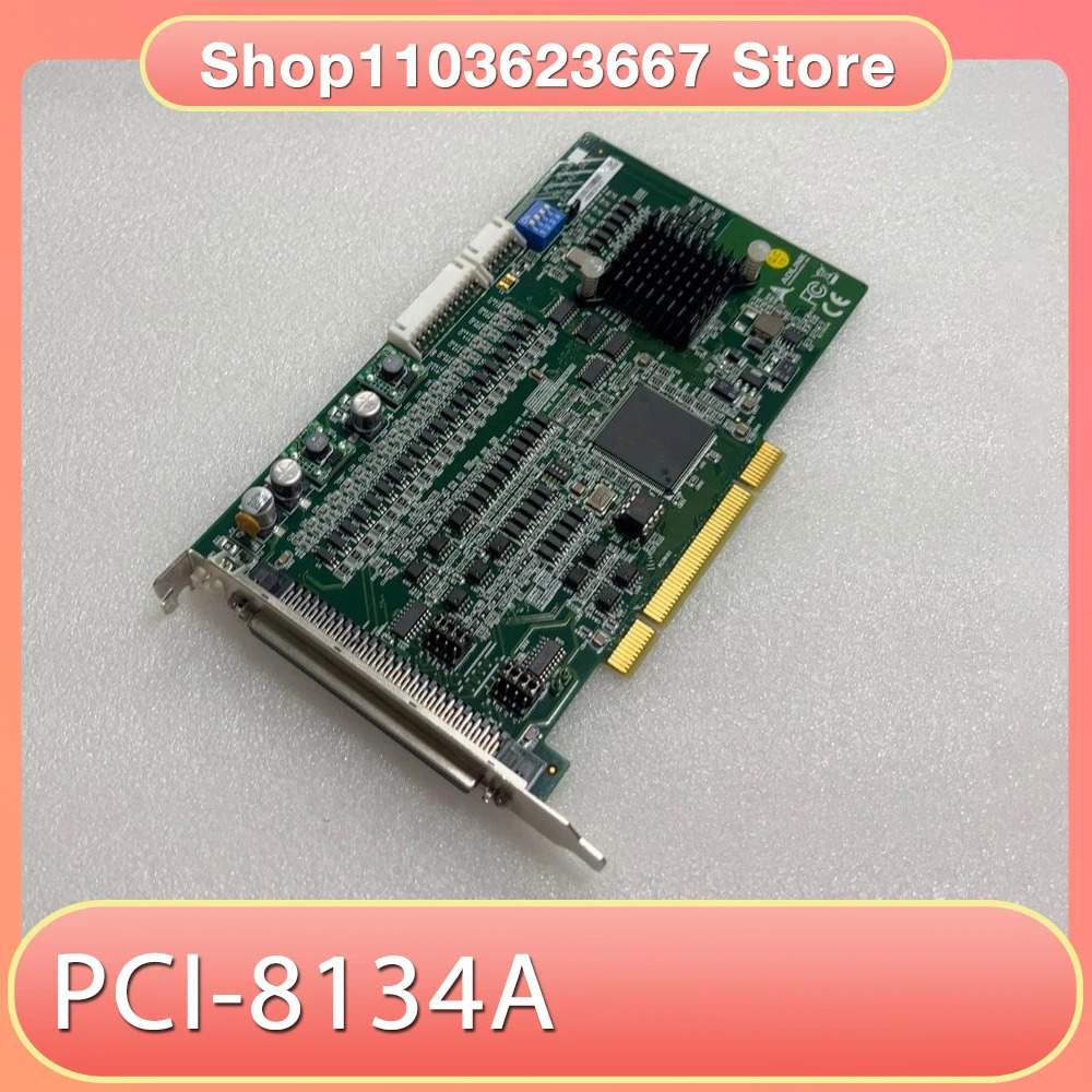 고성능 모션 제어 카드 PCI-8134A