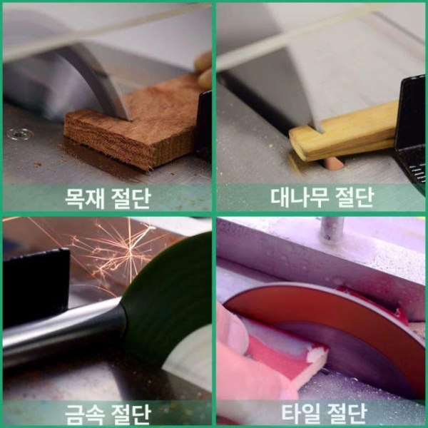 최신형 슬라이딩 테이블쏘 전기톱 목공 다기능 미니 목재 조기대 특별가 베어메탈 - 상세 이미지 2