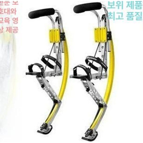 최강 점핑 신발 콩콩 피트니스 바운스 묘기 캉구 바운싱 레드 인정 잡다한브랜드거부 30KG-50KG - 상품 이미지