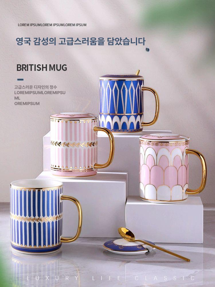 도자기 머그컵 답례품 카페컵 홈카페 예쁜 머그잔 카페 래디언트 이어즈 매트텍스처블루 - 상세 이미지 2