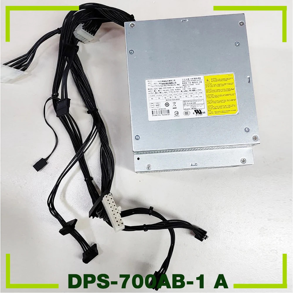 hp호환 Z440 워크스테이션 전원공급장치719795 -004 719795 -005 858854 -001 700W DPS-700AB-1A
