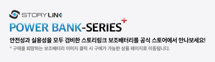 맥세이프 보조배터리 10000 해외여행 보조배터리 기내반입 CCC 보조배터리 중국 3C 판매처 상세 정보 이미지 4