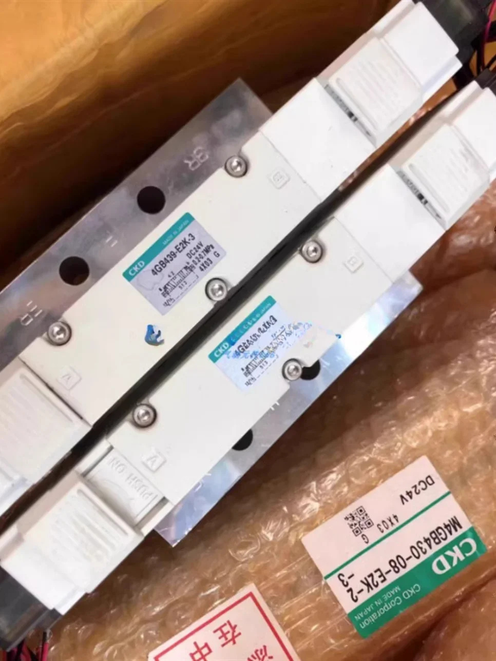 솔레노이드 밸브 4gb410-e2k-3 4gb439-e2k-3