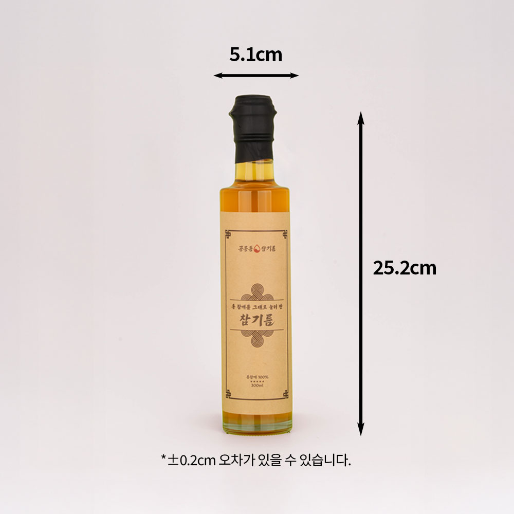 중국산참기름 300ml 고소한 저온압착 방앗간 답례품 선물세트 공릉동참기름 이미지 7