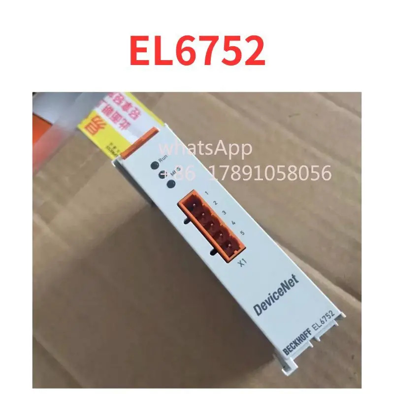 EL6752 모듈