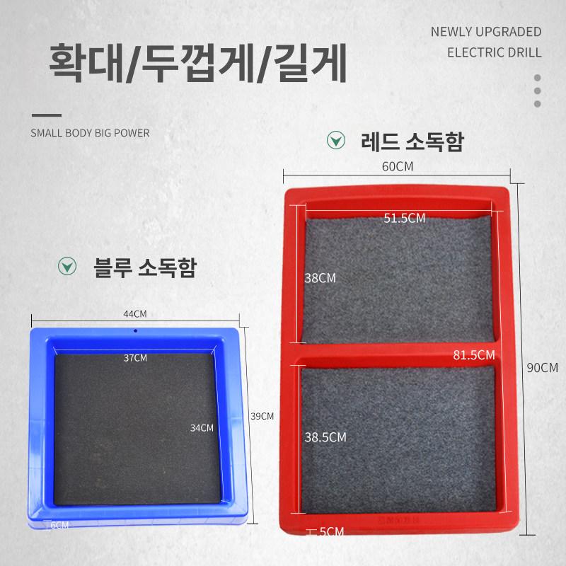 소독판 농장 소독기 패드 1 신발 스폰지 초두꺼운 습건 분리 이중 박스 - 상세 이미지 5