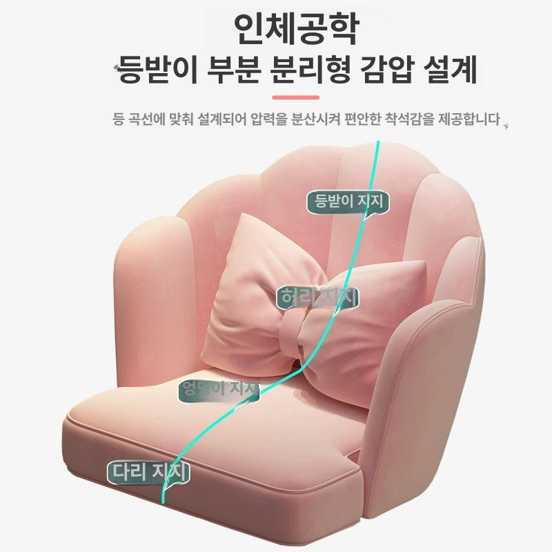 의자 북유럽풍 앤티크 스타일 등받이 네일샵 스툴 카페 페탈 의자 1단계두꺼운탄성 베이지 A - 상세 이미지 3