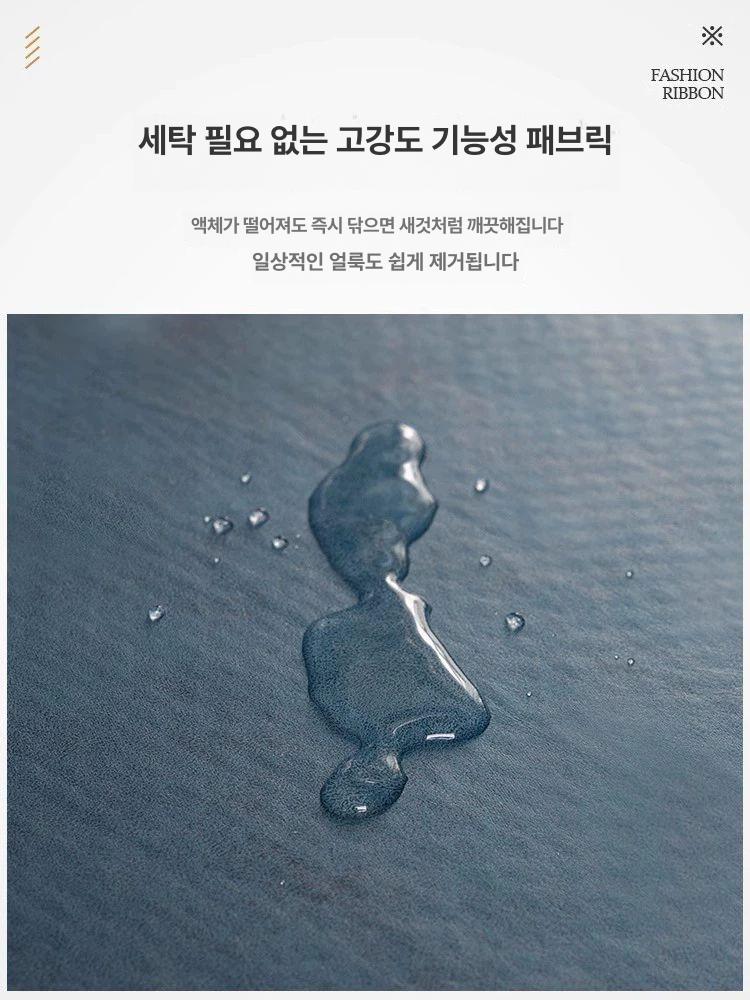 쇼파 반려동물 애견 고양이 소파패드 미끄럼방지 커버 진파랑 U자형 더블 시트 4개 세트 - 상세 이미지 4