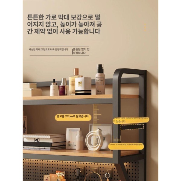 스마트 책상 선반 높이조절 틈새 정리대 자유배치 타공 서랍 컴퓨터 책상 심플 프레임 80x50cm - 상세 이미지 2