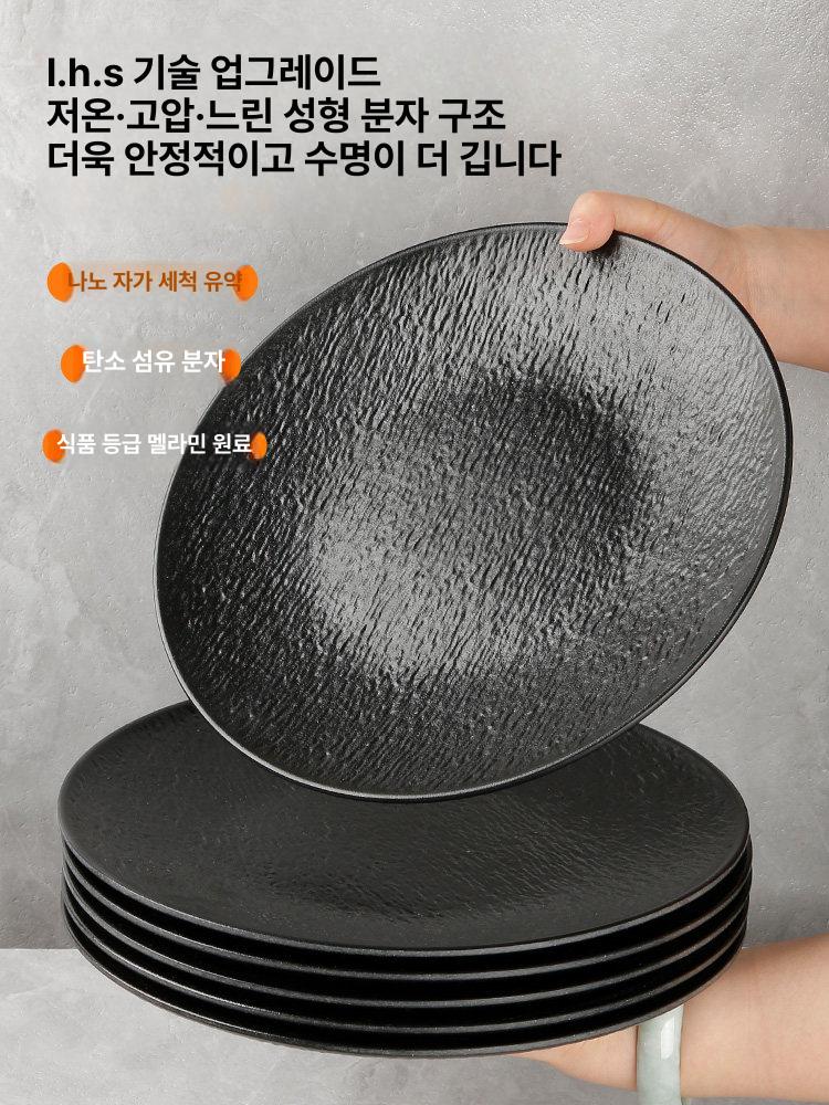 테이블 러너 눈꽃 테이블러너 체크 태슬 테이블장식 덮개 화이트 P201-7 - 상세 이미지 3