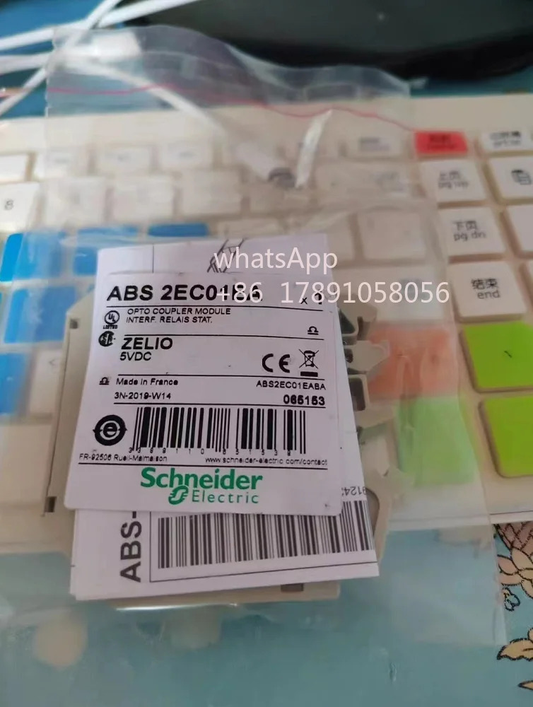 새 ABS2EC01EA ABS 2EC01EA 모듈