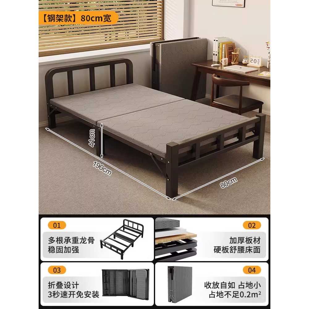 접이식 침대프레임 매트리스 갈비살 철제 조립식 폴딩 190x70cm 화이트프레임 / 세트 이미지 7