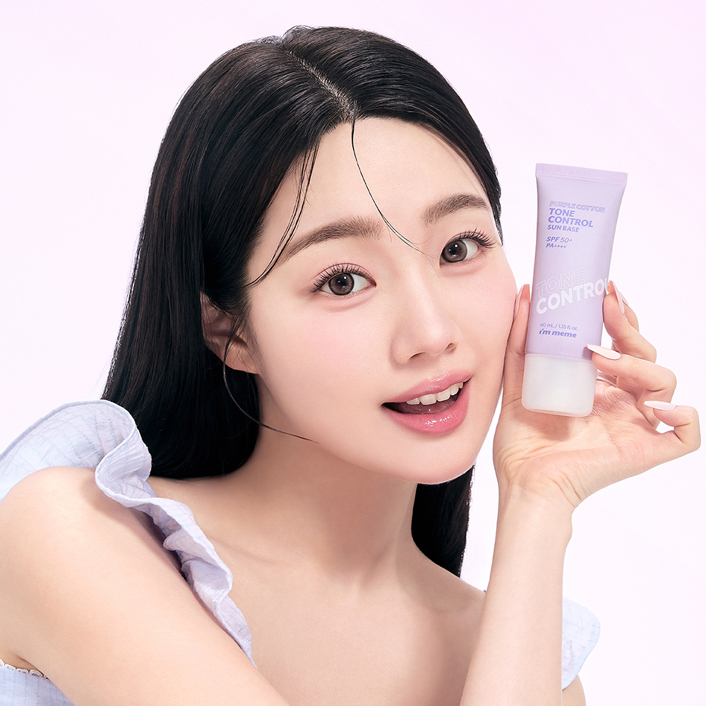 [1+1] 아임미미 퍼플 코튼 톤 컨트롤 선 베이스 40ml SPF50+ PA++++ - 상세 이미지 2