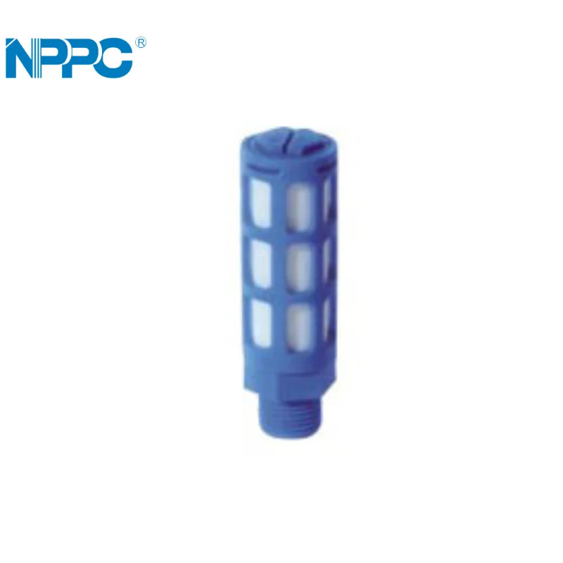 PSU-06 NPPC 플라스틱 머플러 롱 타입