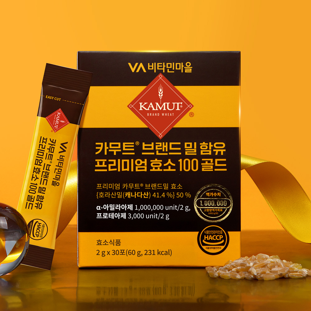 [멤버십 10% 슈퍼적립/6개월분] 비타민마을 100만 역가수치 카무트 브랜드밀 프리미엄 효소 100 골드 30포, 6개 이미지 4