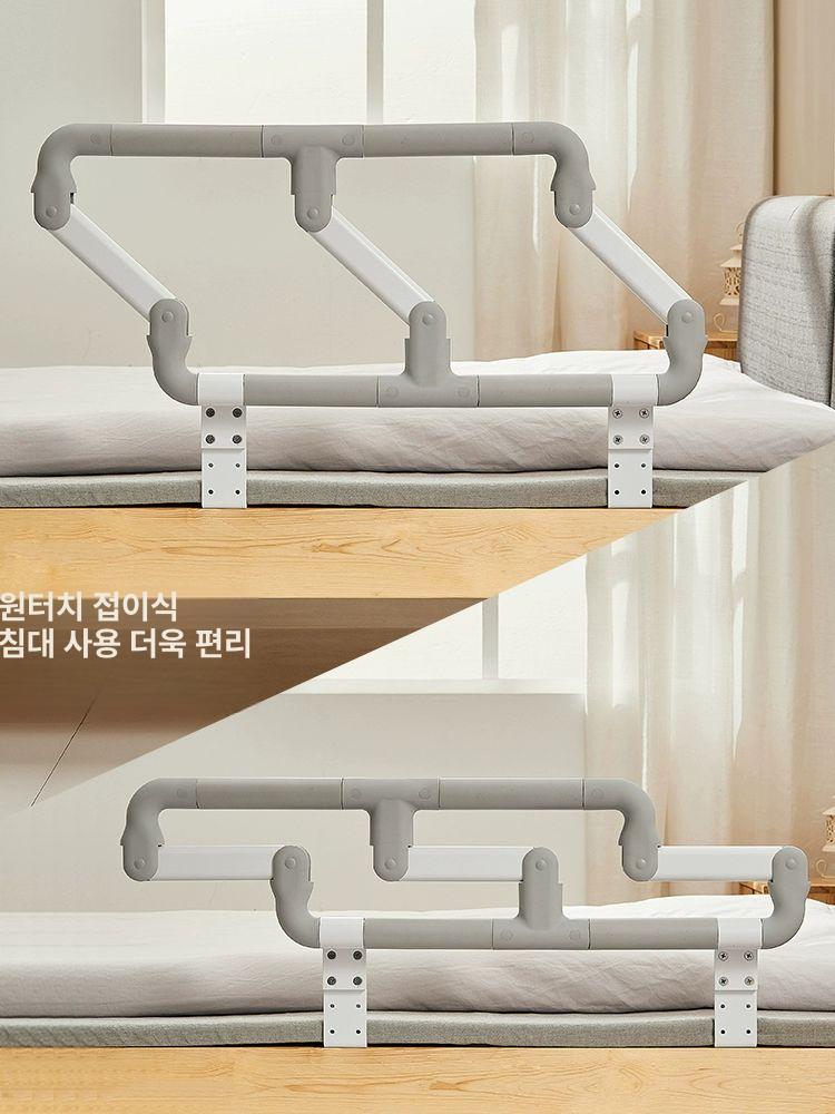 접이식 침대 손잡이 기상용 보조 난간 장치 가정용 다기능 접이식 손잡이 - 상세 이미지 2