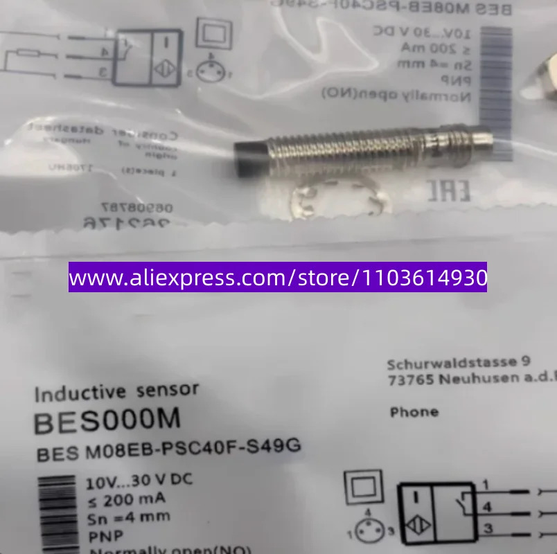 신형 스위치 BES M08EA-PSD15B-S49G M08EA-PSD20B-S49G 2 개