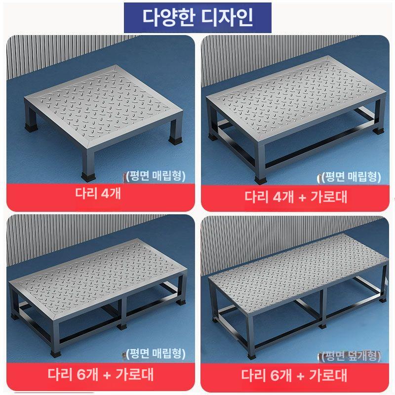 욕실 작업대 간이 무늬 미끄럼방지 스테인레스 발판 세면대 세탁실 스테인리스 개수대 스틸 - 상세 이미지 3