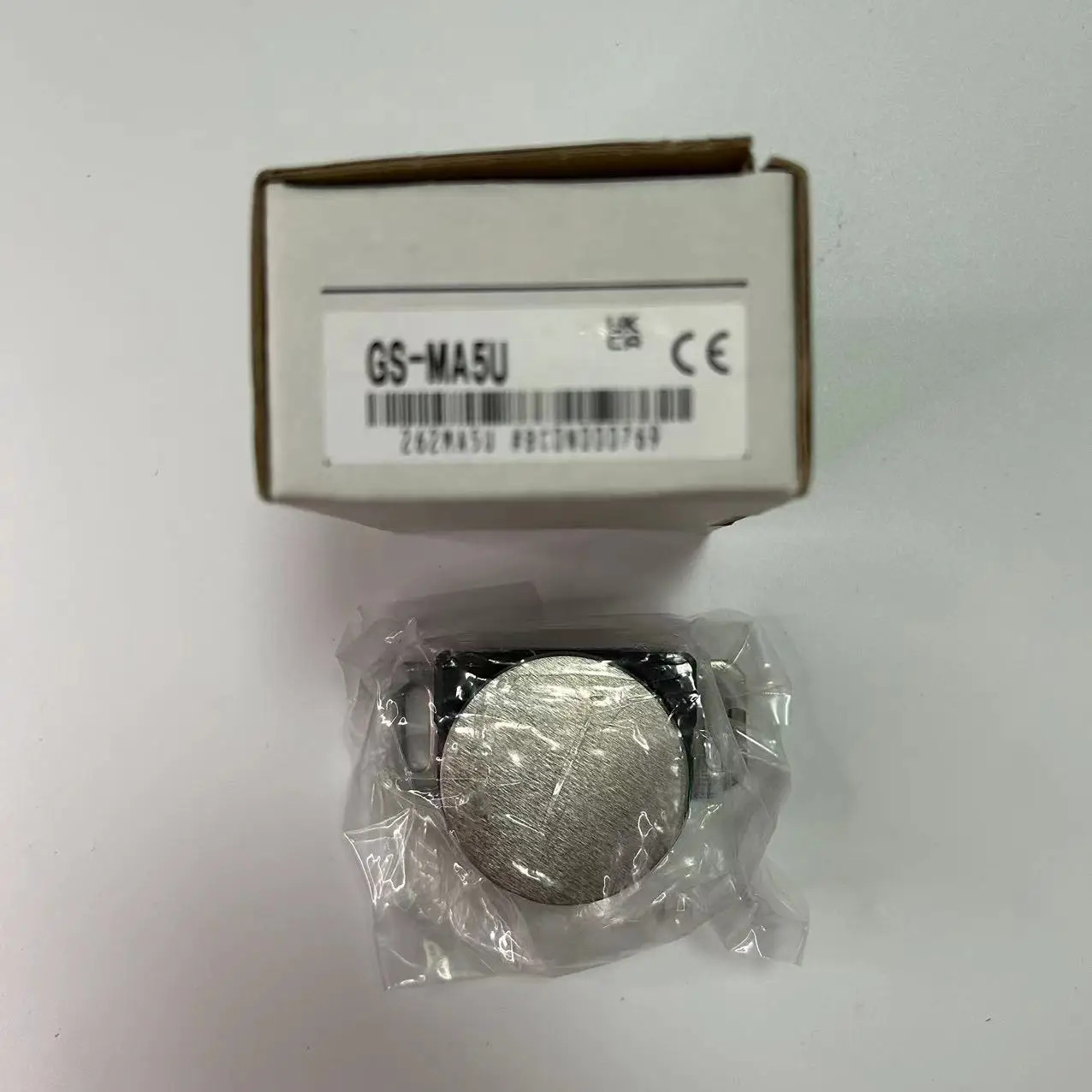 GS-MA5U 안전 인터록 스위치