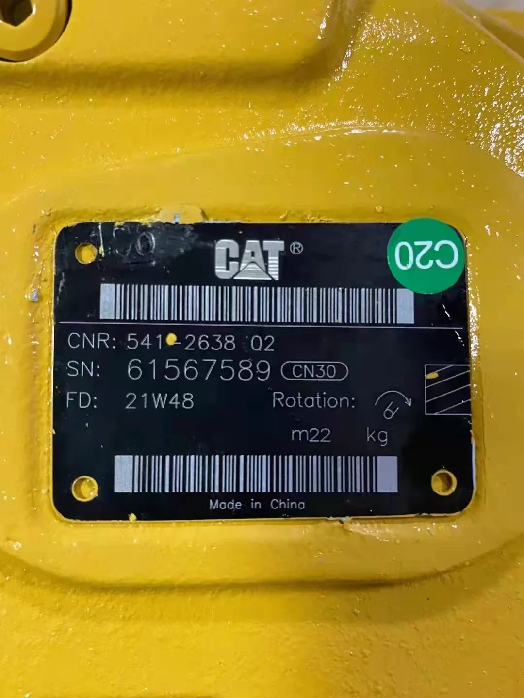 Caterpillar 307.5E 전제어 펌프굴삭기 유압 펌프 541-2638 0445020122 0445020043 09864373