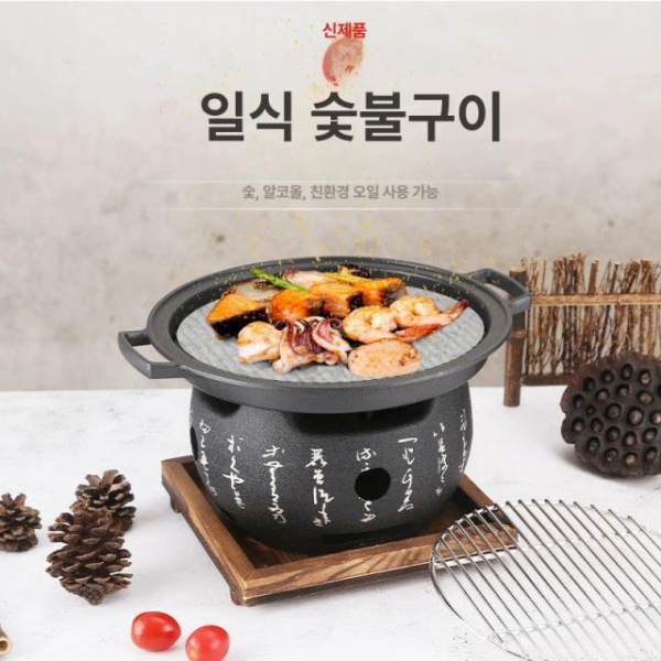프리미엄 일본 숯불 화로 석판 규카츠 야끼니꾸 개인 불판 문자 대형 사각 분리형 구이판 - 상품 이미지