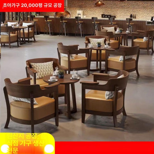 프리미엄 원목 거실 소파 테이블 세트 레저 티테이블 좌식테이블 거실탁자 원형 커피 테이블 - 상세 이미지 2