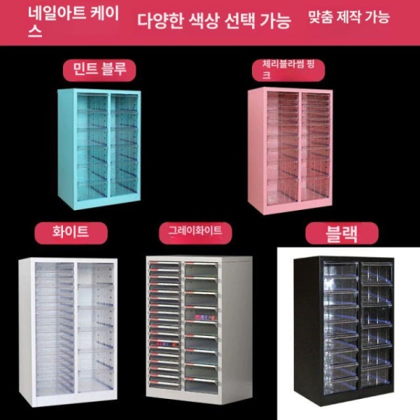 프리미엄 A3 문서함 서류수납함 지류 정리대 파일 도면 회색 흰색 12개 전부 12cm 1.3mm - 상세 이미지 2